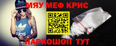 2c-b Изобильный