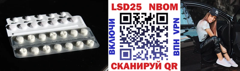 kraken онион  Минусинск  LSD-25 экстази ecstasy 